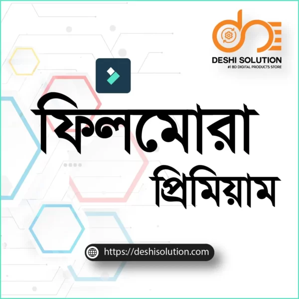 Canva Premium - Image 2
