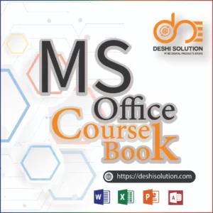 Microsoft Office Course Book