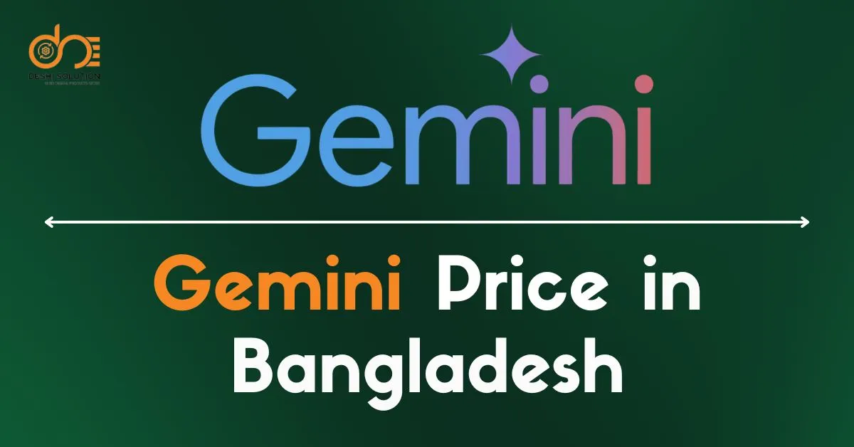 gemini Price in Bangladesh: Find out here!