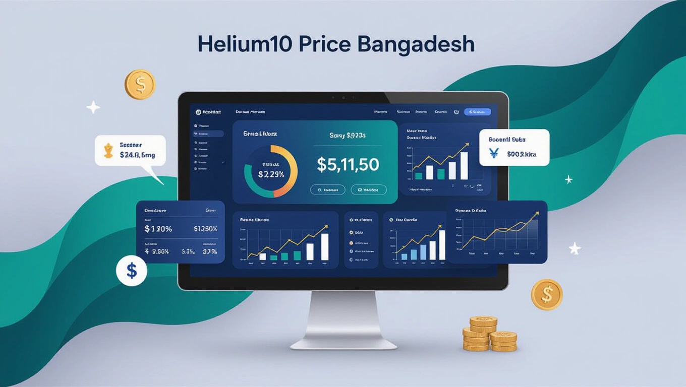 Helium 10 এর দাম বাংলাদেশে কত? জানুন এখানে!
