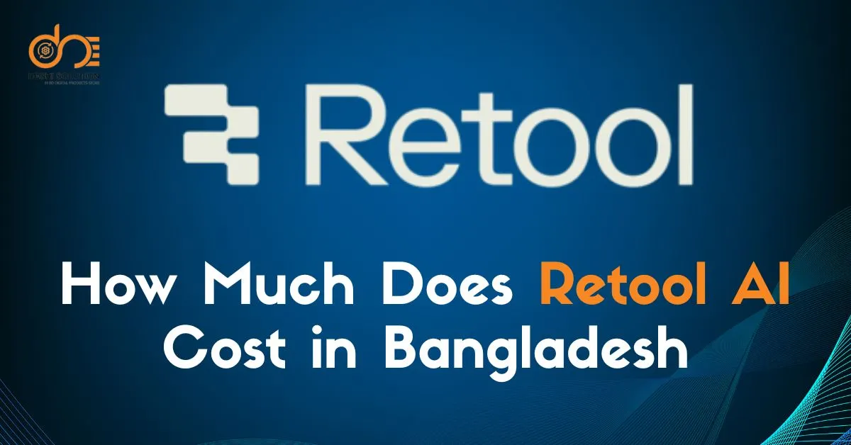 How much does Retool AI cost in Bangladesh? Find out now!
