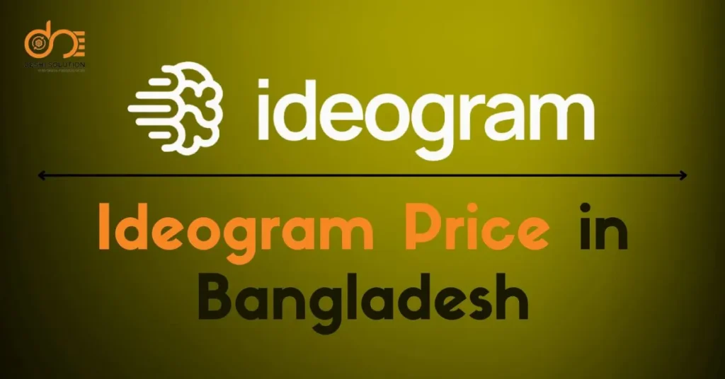 Ideogram Price in Bangladesh